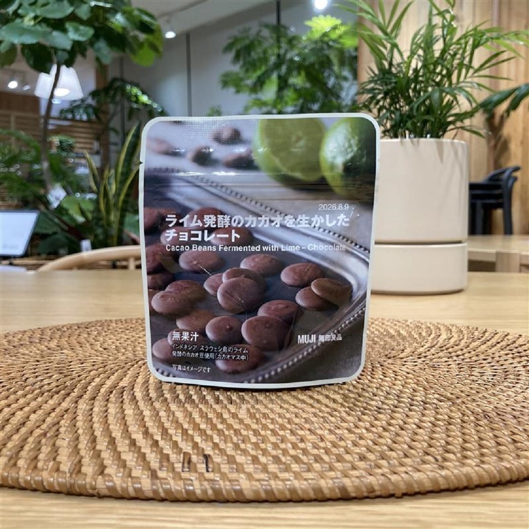 ライム発酵を生かした　チョコレート