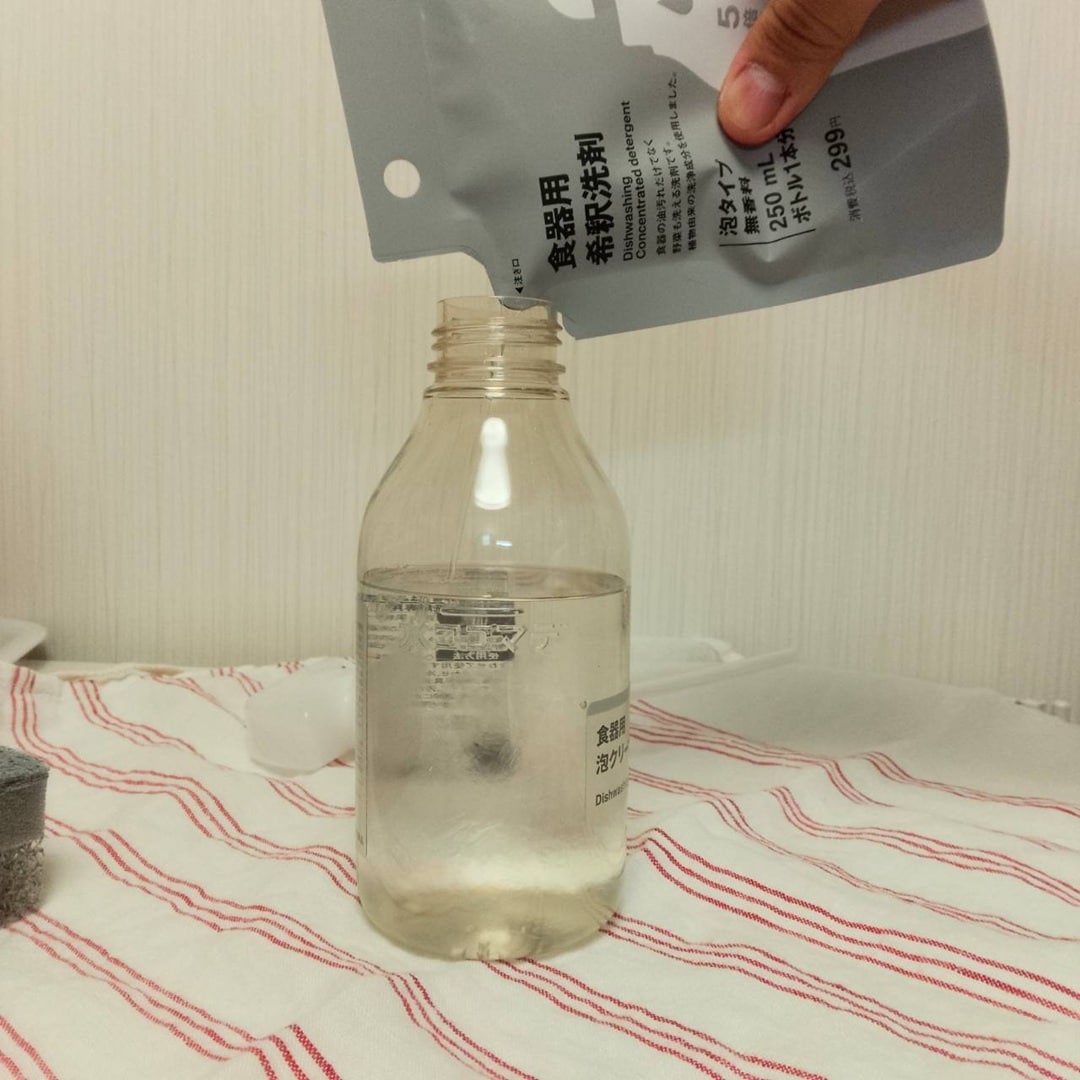 【イオンタウン真岡】希釈洗剤のご紹介_2cU7tP