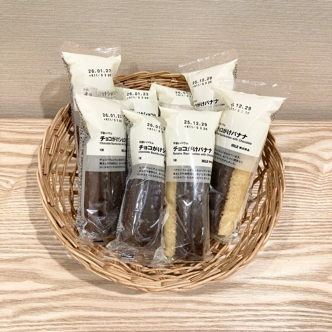 チョコがけショコラ、バナナ