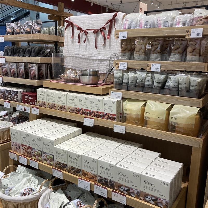 【イオンモール筑紫野】もうすぐバレンタイン