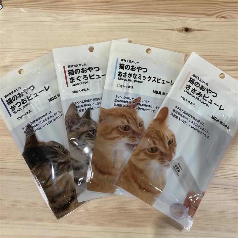 【京阪モール】　猫の日に。