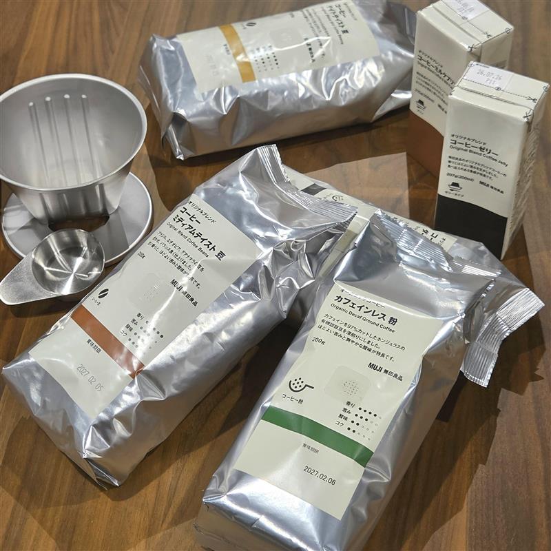 コーヒー関連商品