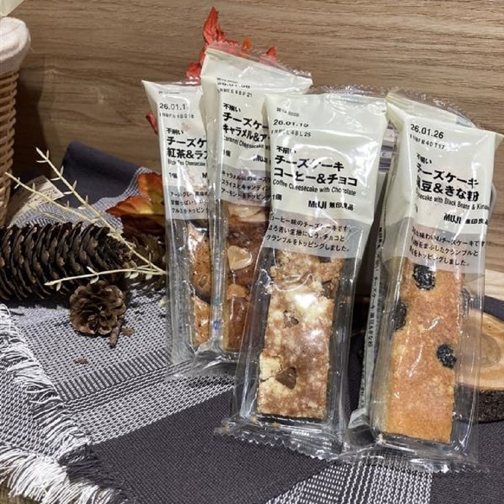 ４種のチーズケーキの写真