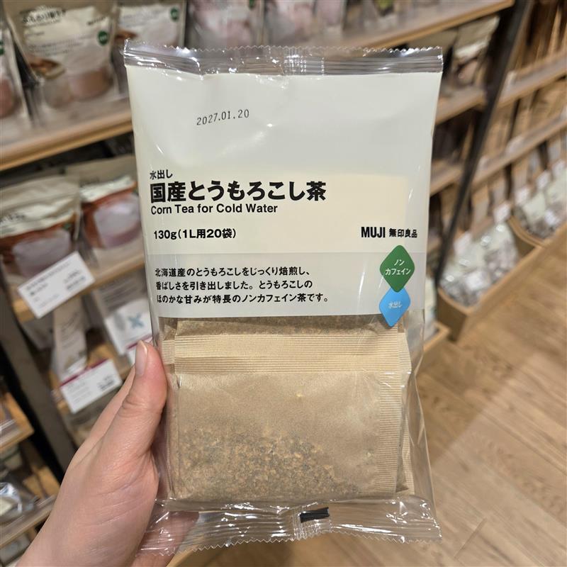 水出し国産とうもろこし茶