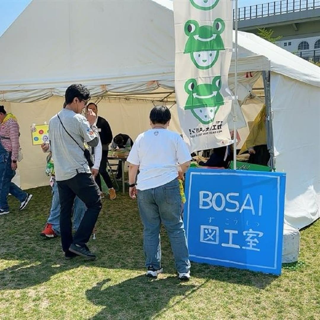 神戸阪急_震災と未来のこうべ博