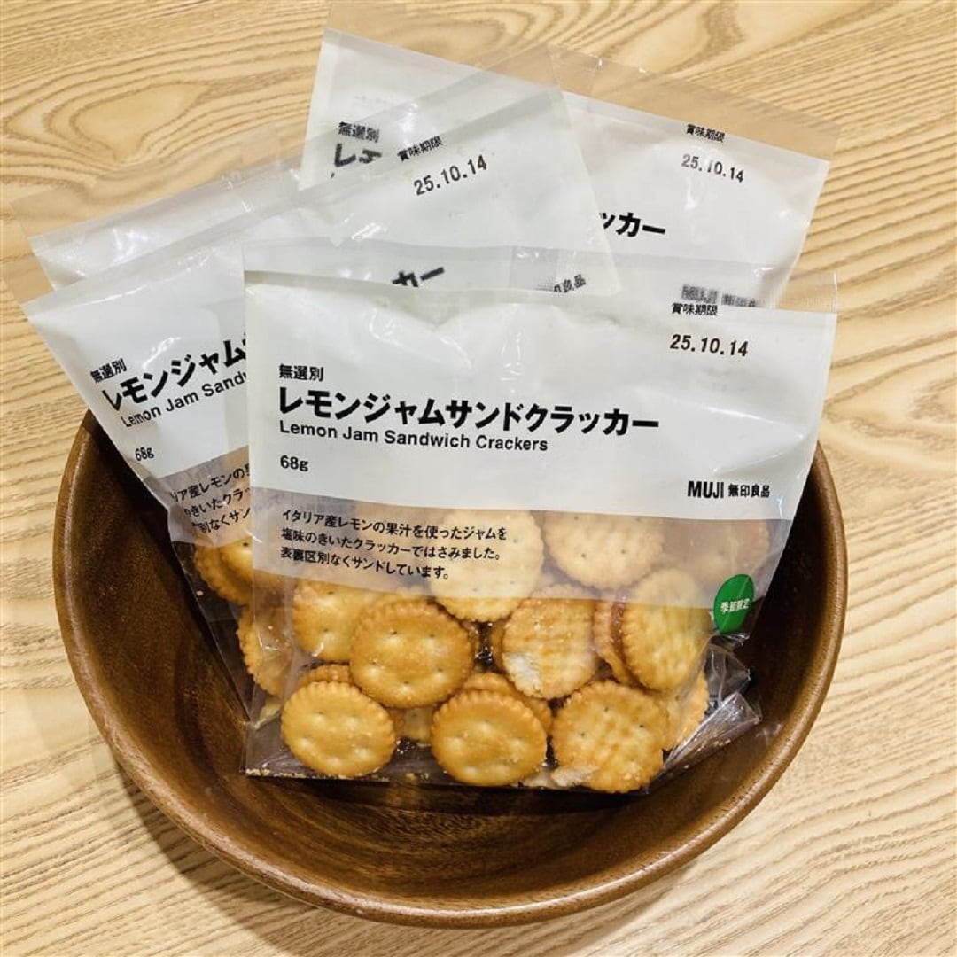 【無印良品500ASTY静岡】おすすめ1