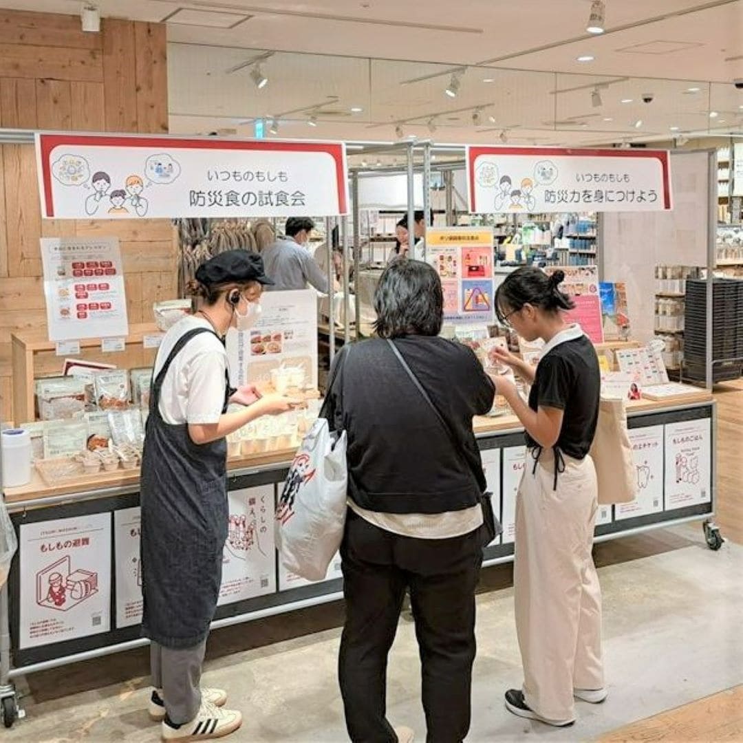 神戸阪急_いつものもしも