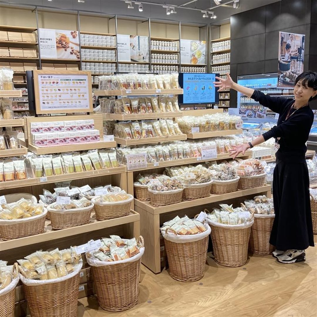 【前橋南】無印良品週間まであと２日！！_JCmV6q