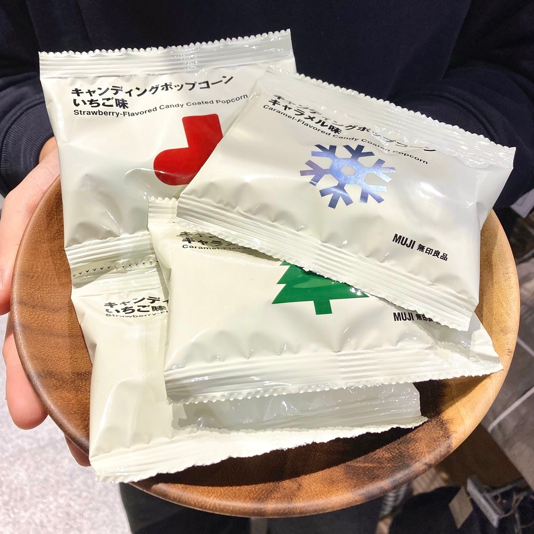 【マルエイガレリア】分け合って楽しい『キャンディングポップコーン』