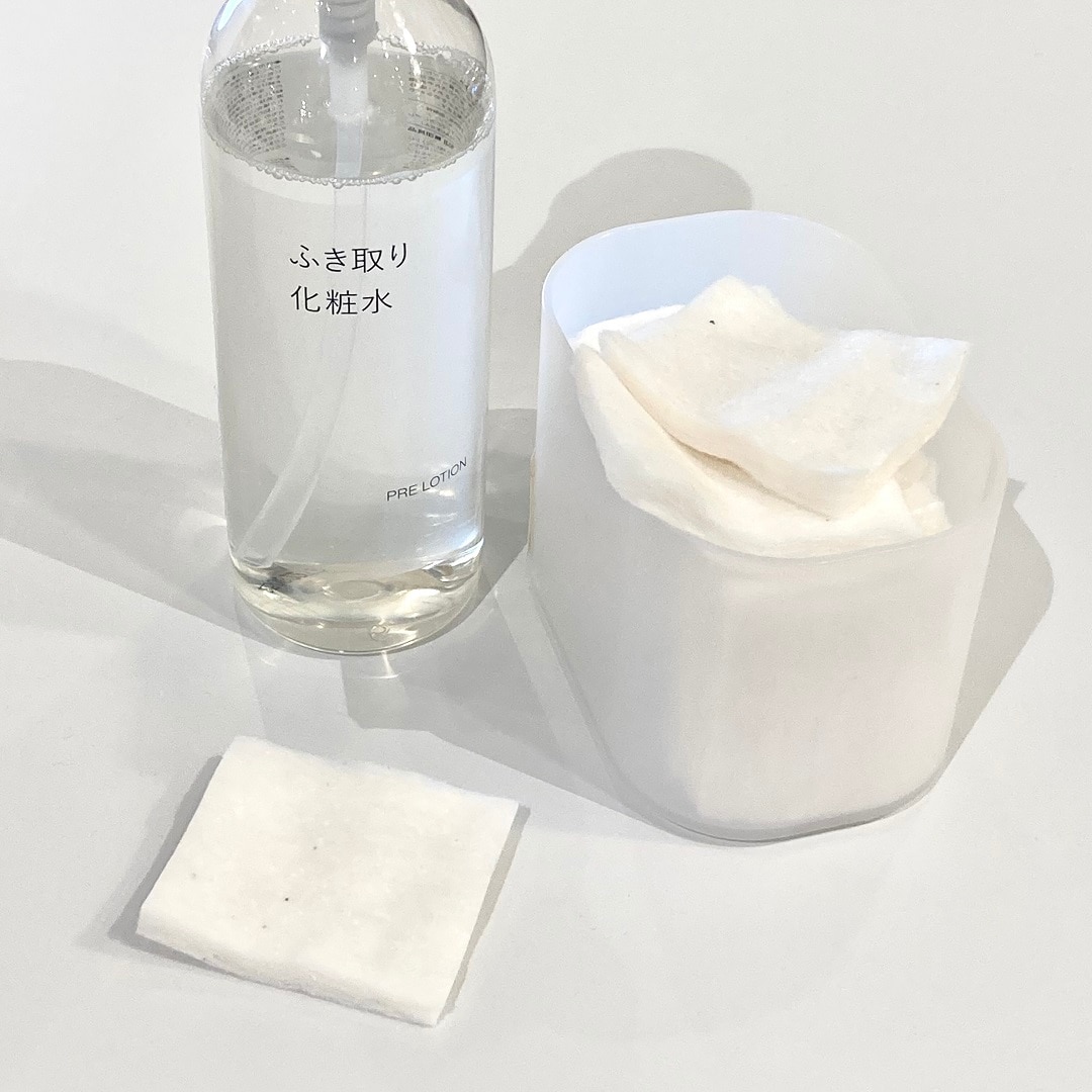 【マルエイガレリア】程よい厚さでふわふわなカットコットン