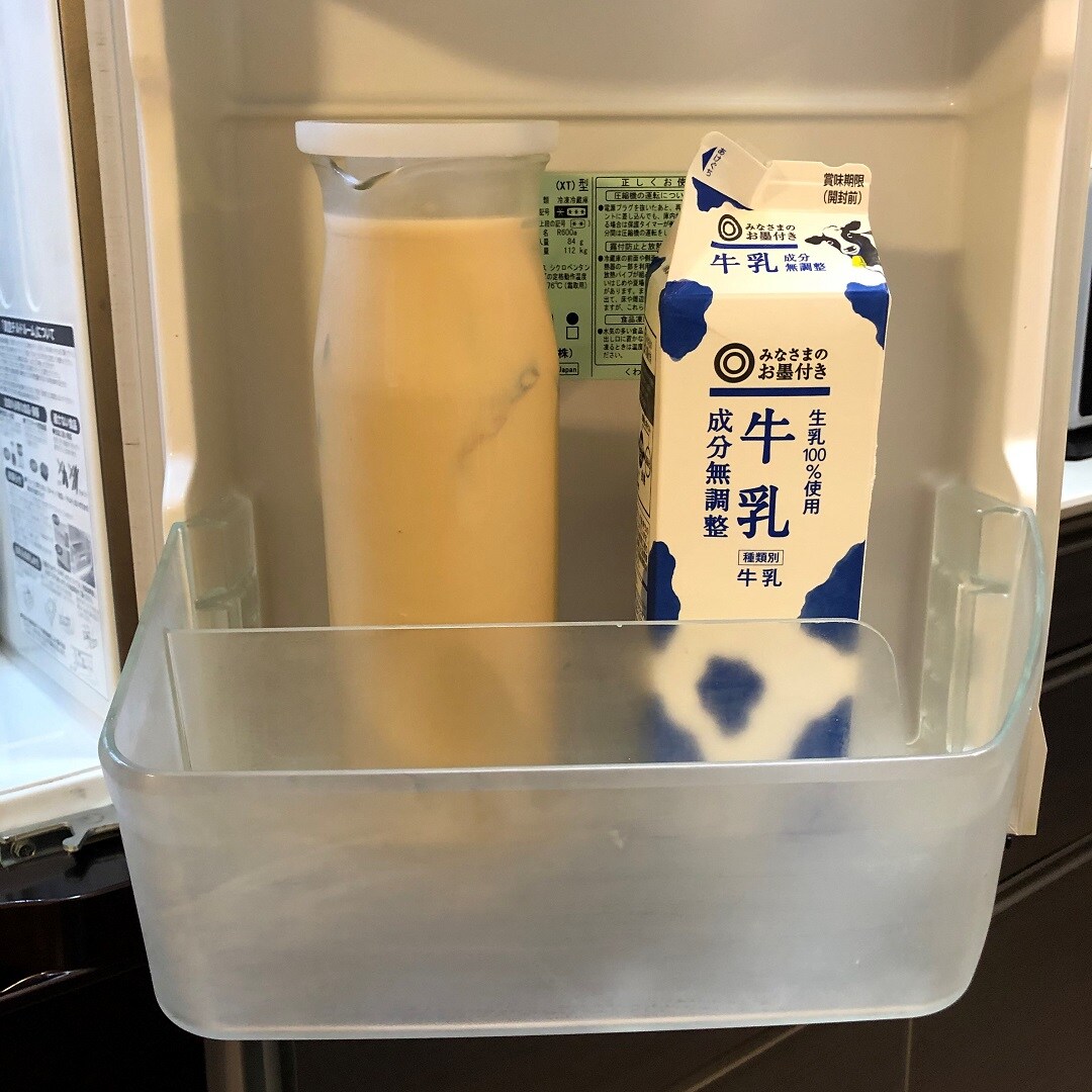 【ザ・モール仙台長町】コールドブリューコーヒー_作り方②