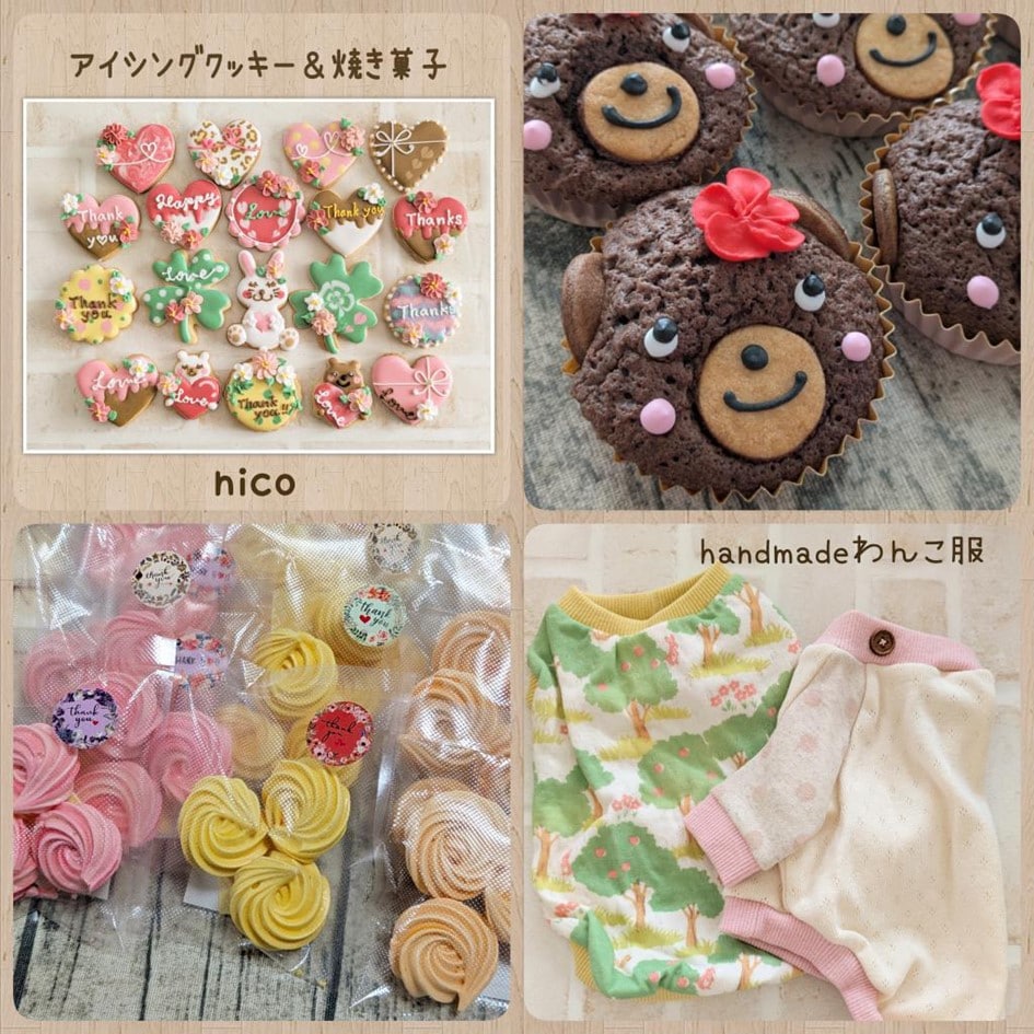 【ヨシヅヤ津島本店】つながる市開催のお知らせ（25年6月）