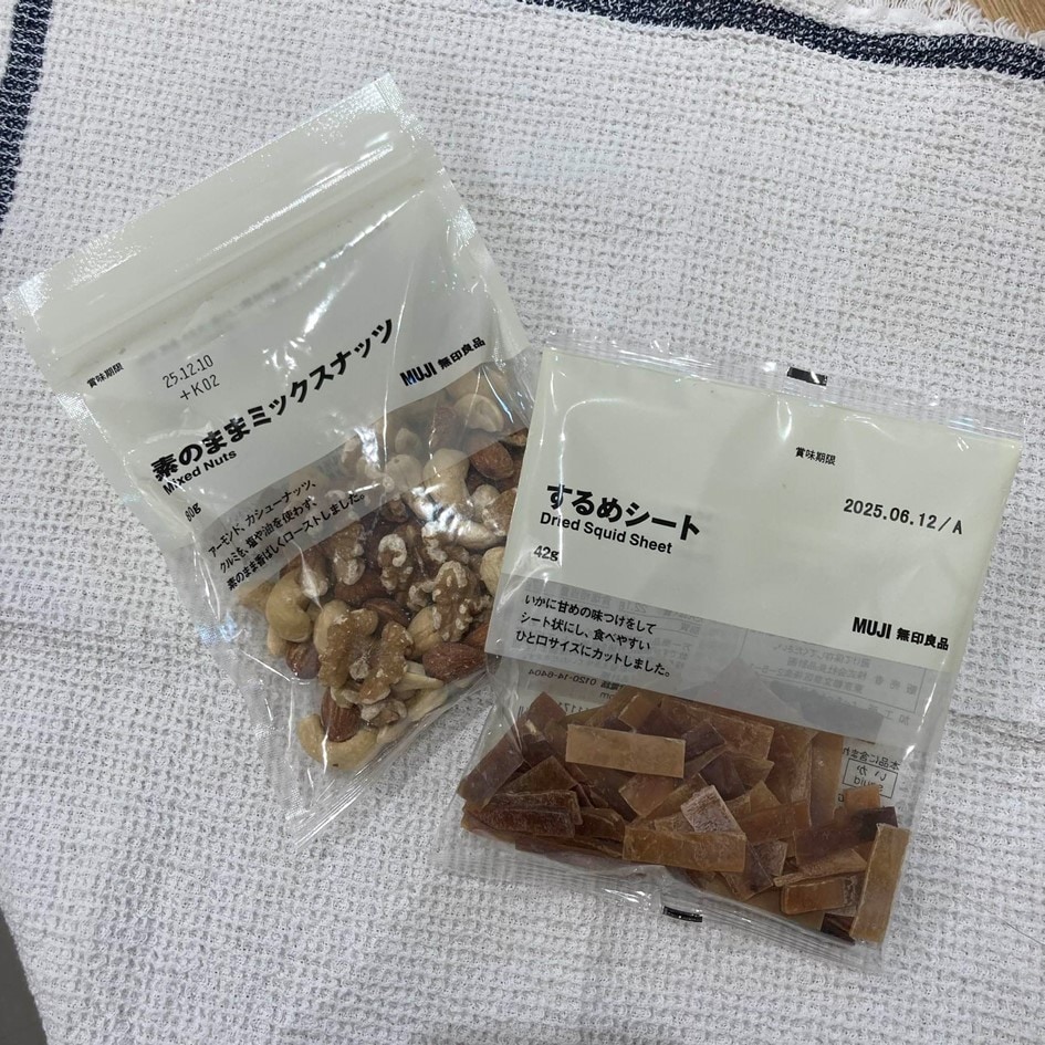【ヨシヅヤ津島本店】父の日