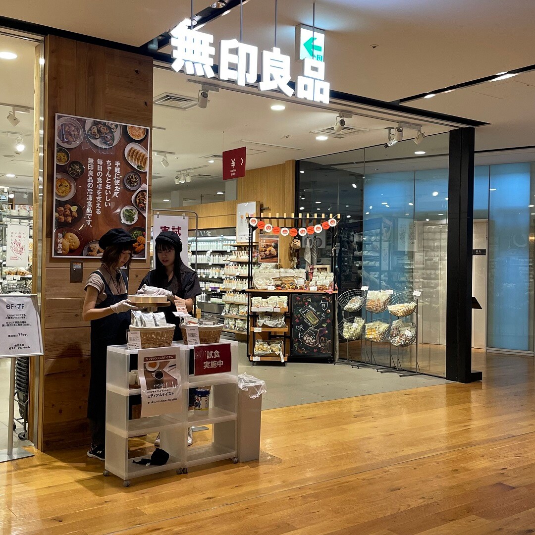 試食会　会場