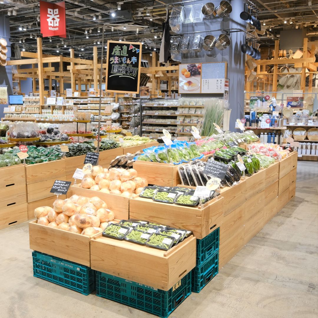 【堺北花田】産直うまいもん市開催中｜青果売場から