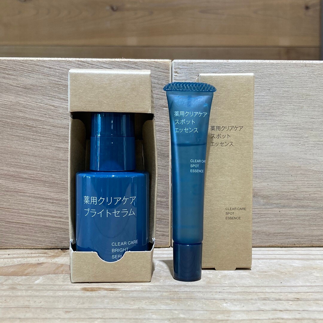 【アリオ倉敷】薬用クリアケアシリーズのご紹介