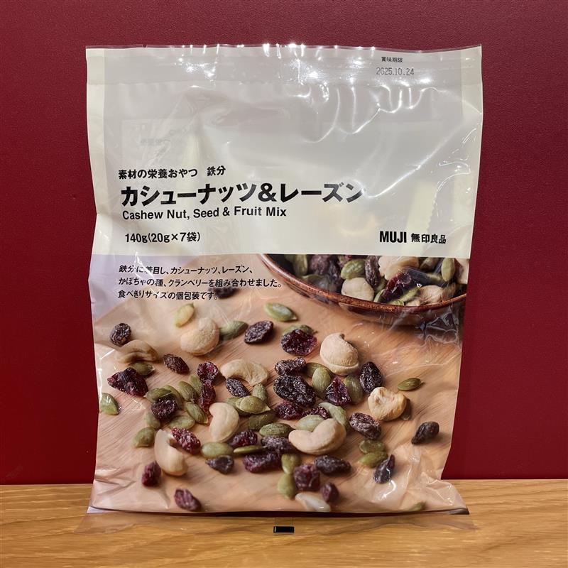【京阪モール】美味しく栄養を取り入れよう