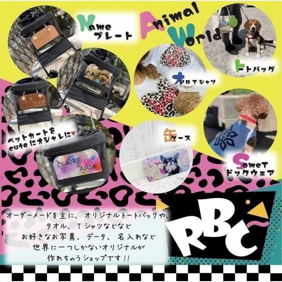 【ヨシヅヤ津島本店】つながる市開催のお知らせ（25年12月）