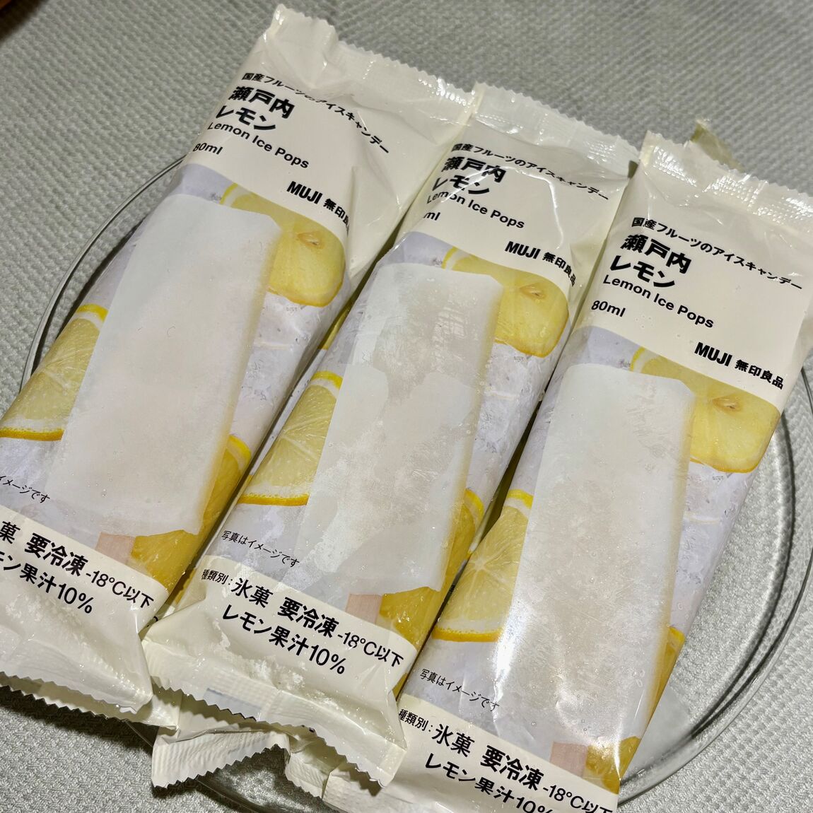 画像３