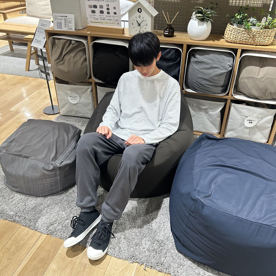 【イオンモール京都桂川】秋のリラックスコーデに。万能スウェットパンツ