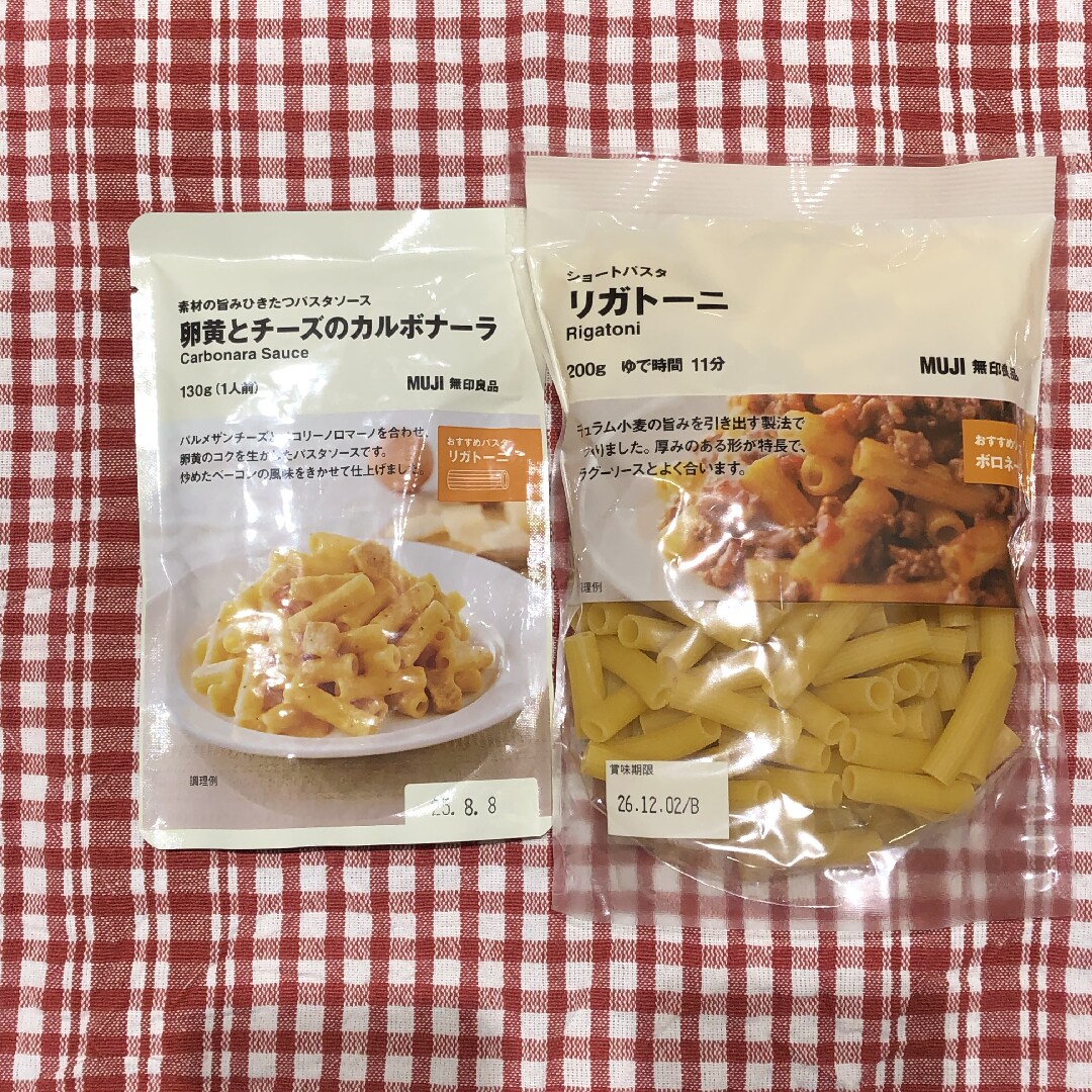【イオンモール都城駅前】