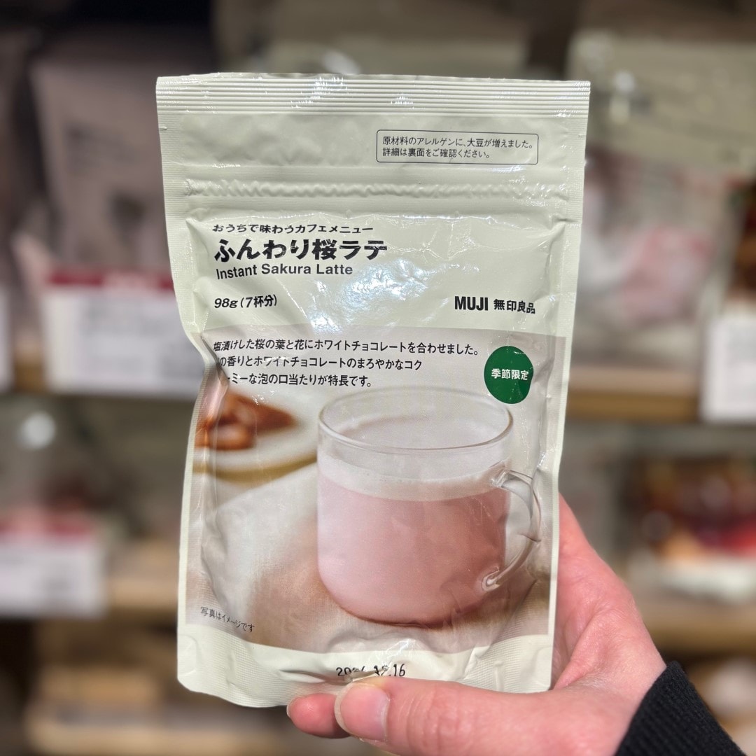 【イオンモール新発田】試食3