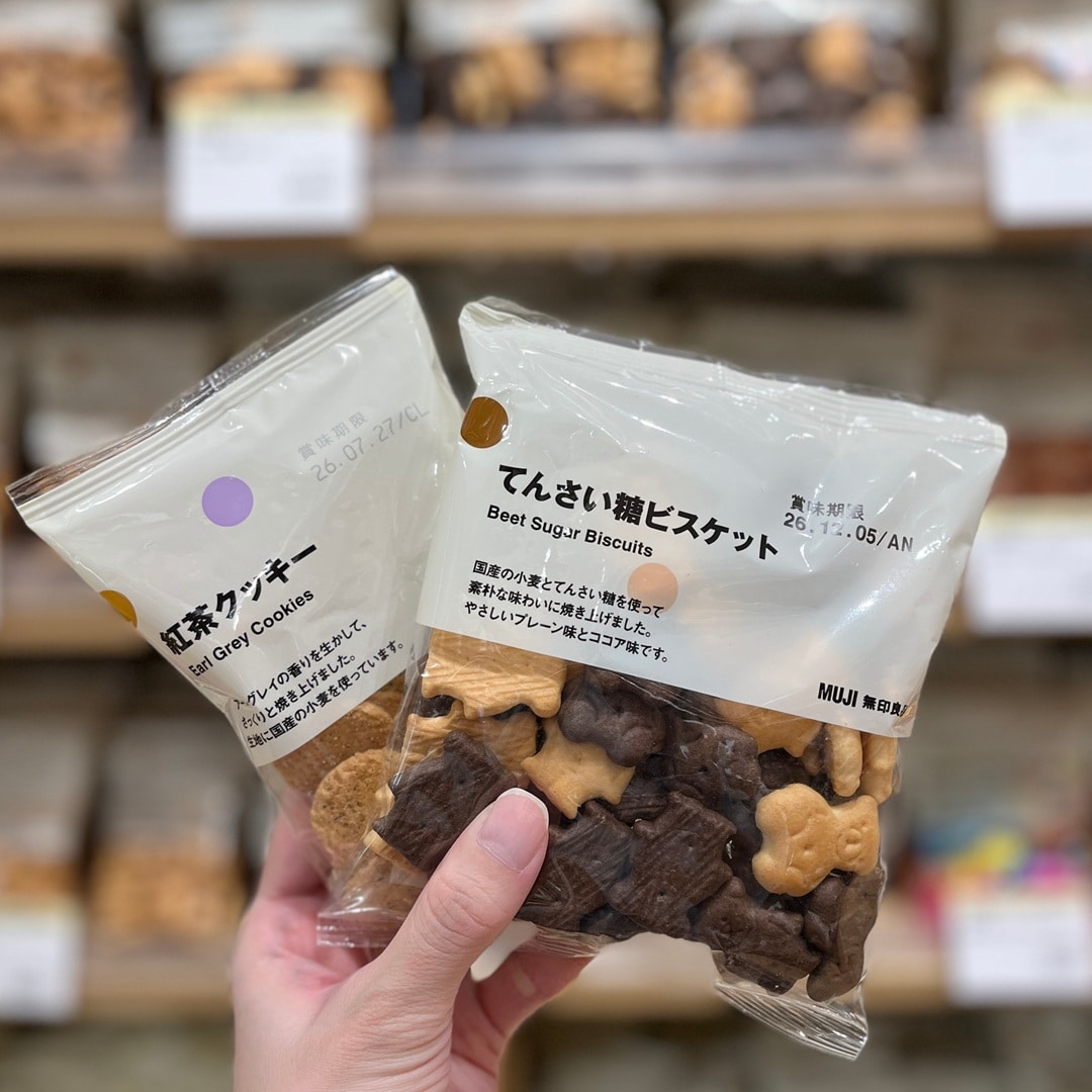 ぽち菓子3