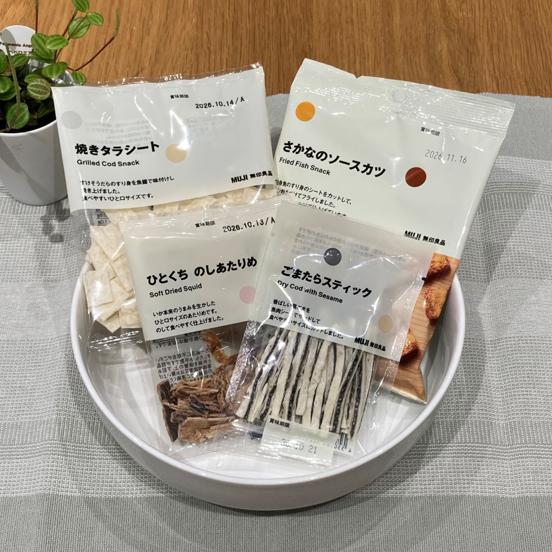 【秋田山王】ぽち菓子集めてみました!_dCt9P3