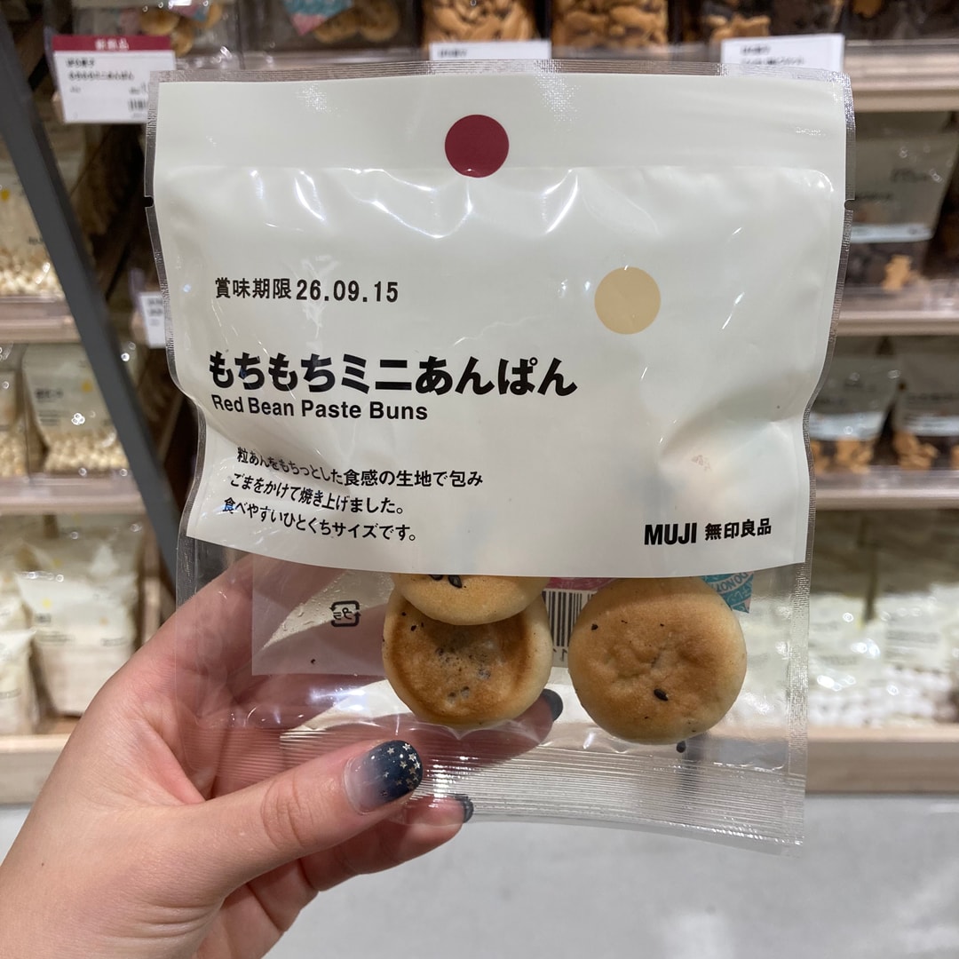 【宇土シティモール】_0zeAKe