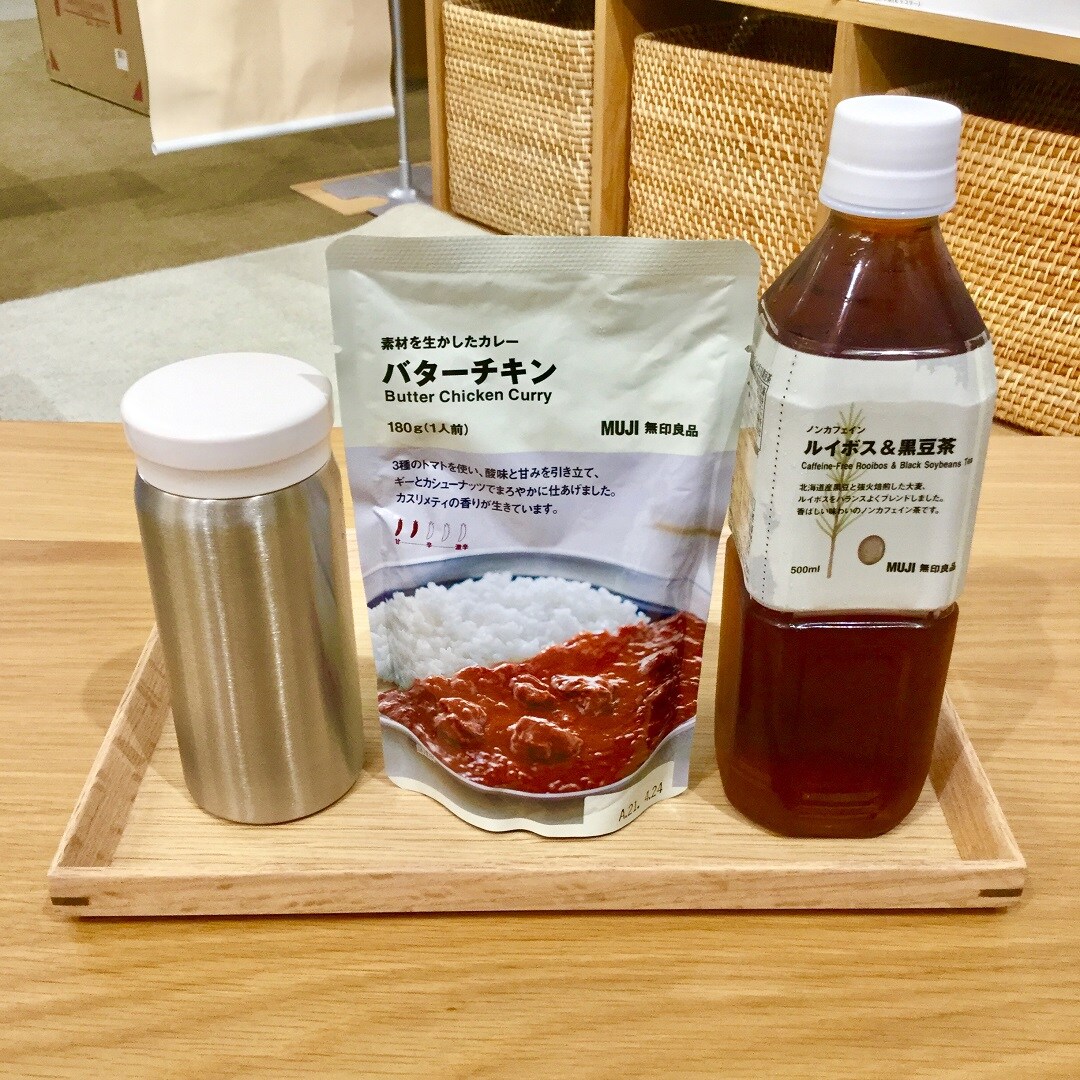 【東急プラザ戸塚】夏の水分補給を快適に｜この夏の、くらしのコツ