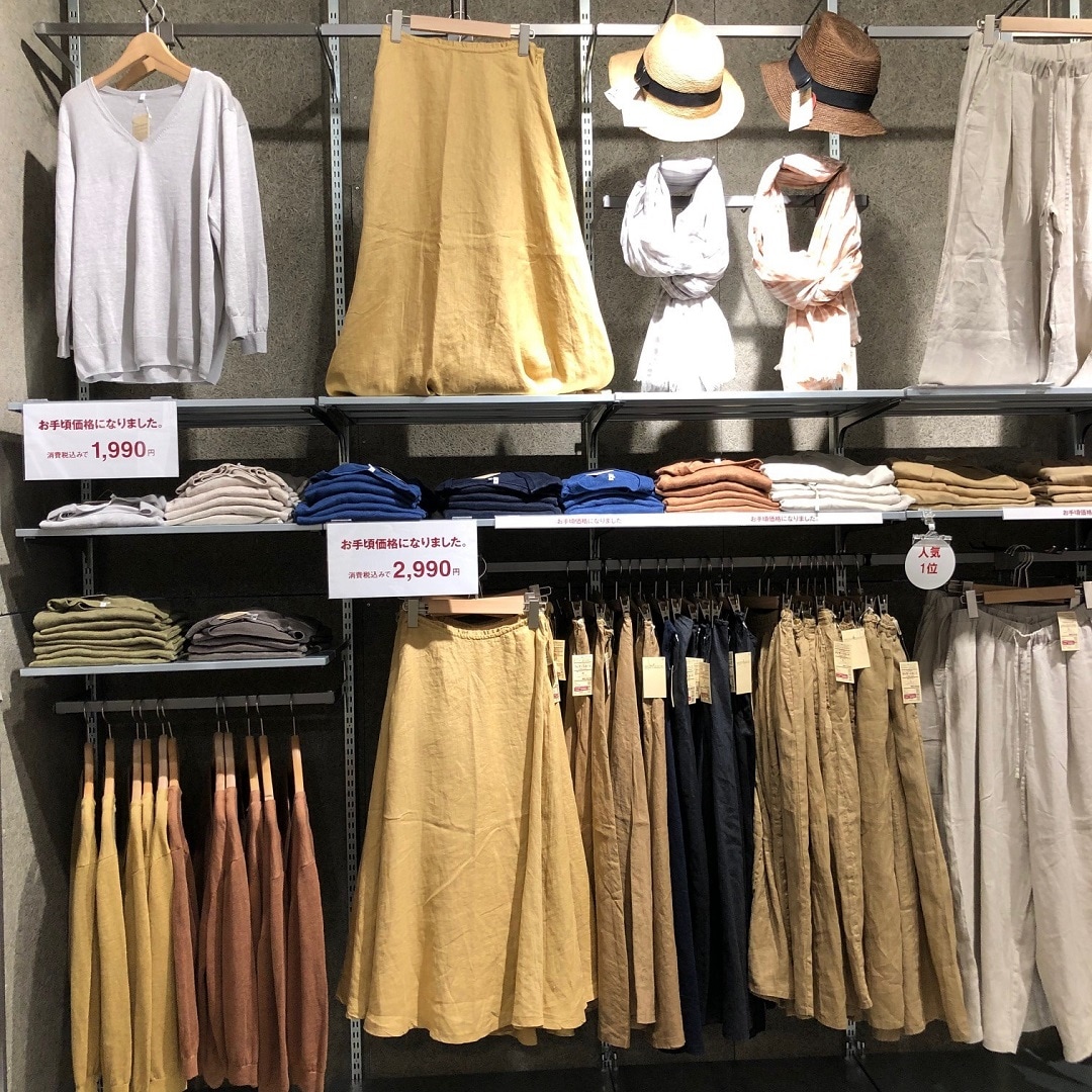 【ゆめタウン下松】お手頃価格になりました
