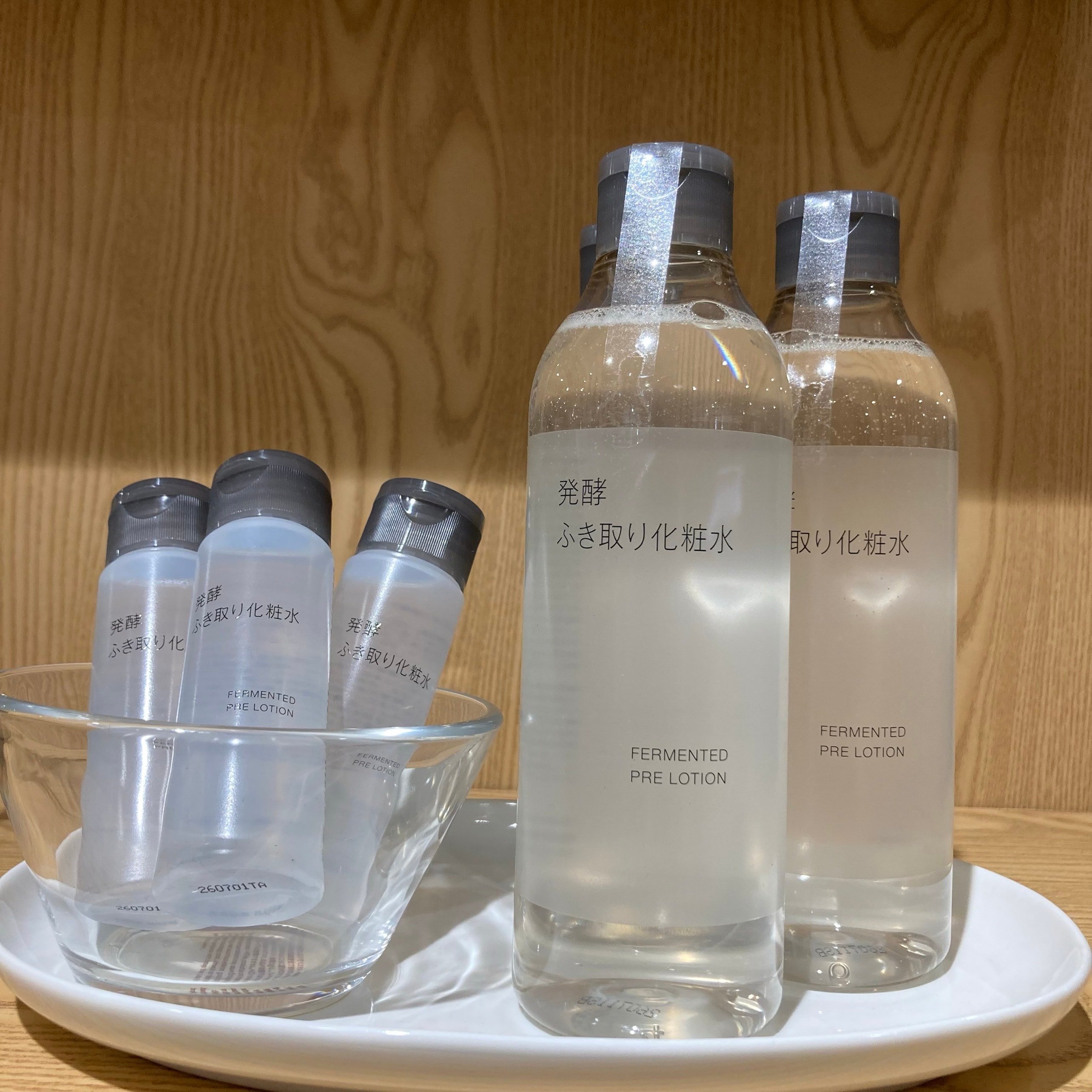 【アミュプラザ博多】　新商品『発酵ふきとり化粧水』_x4lNs7