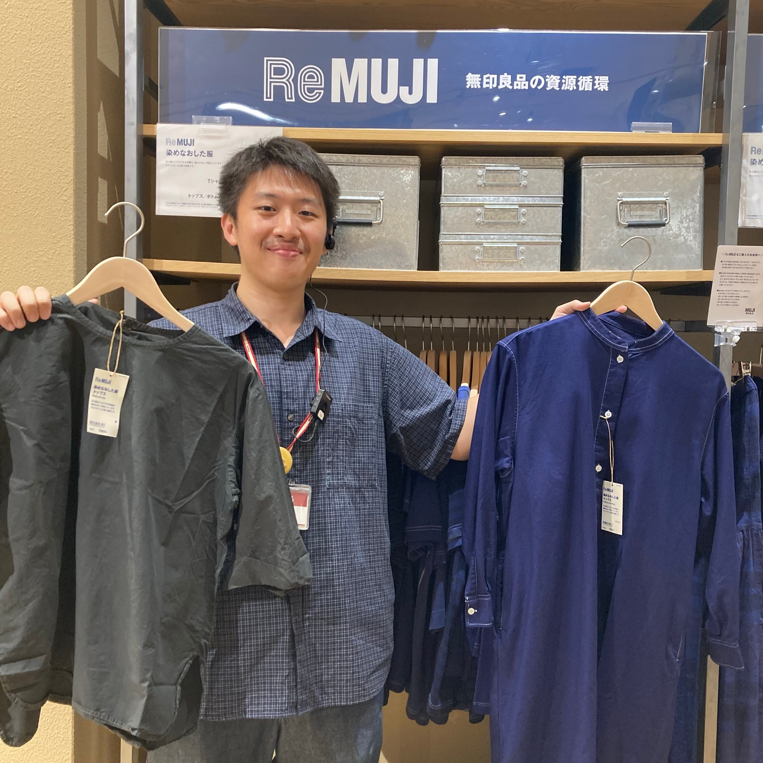 【コロワ甲子園】ReMUJIの衣服リユースの販売を始めました♪_nt1on4