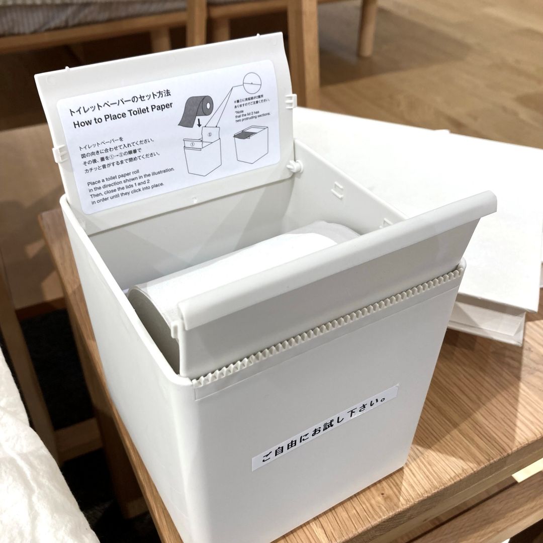 新商品｜卓上用 トイレットペーパーケース_ym7ViH