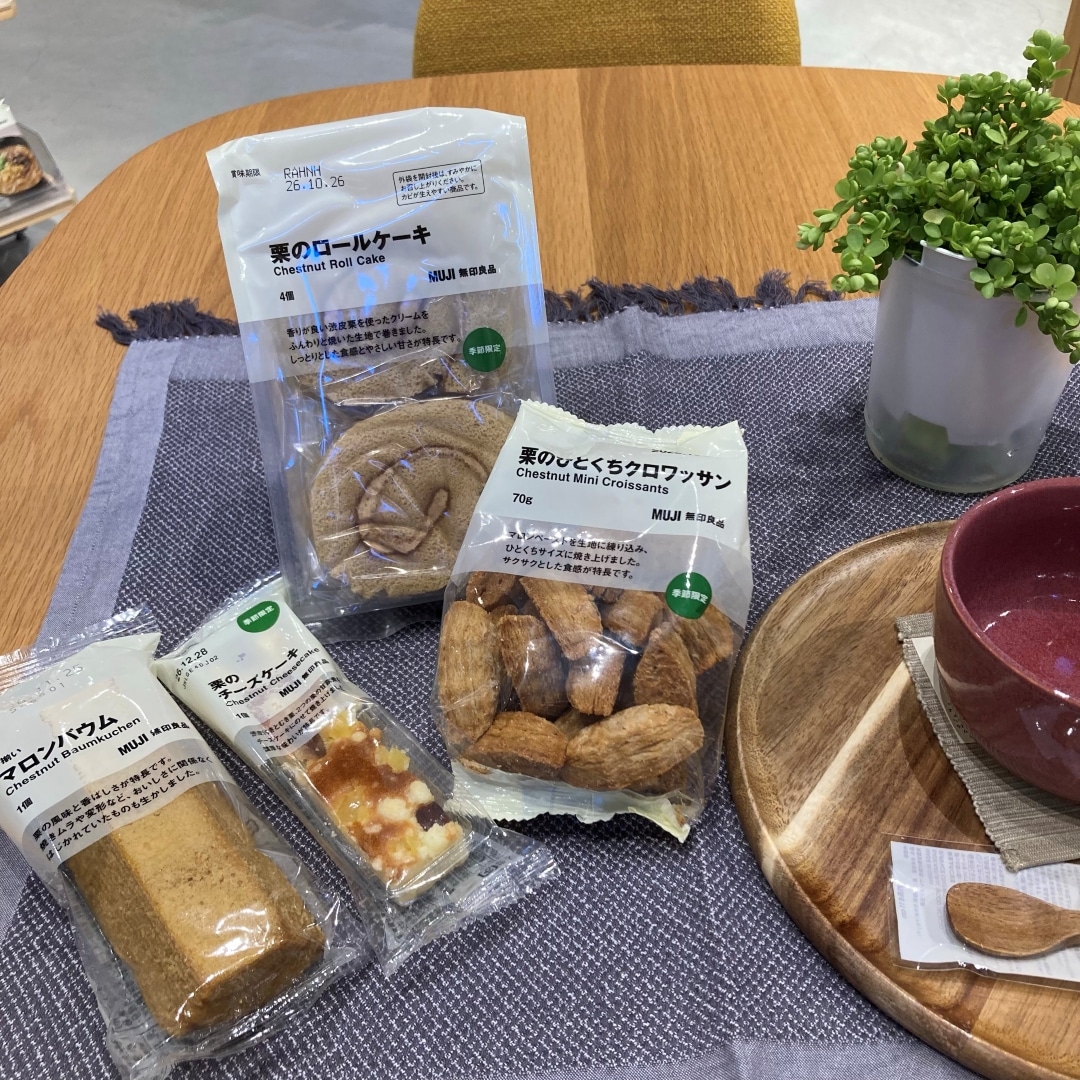 【唐津】秋の味覚入荷しました🍂_cWL4Rd