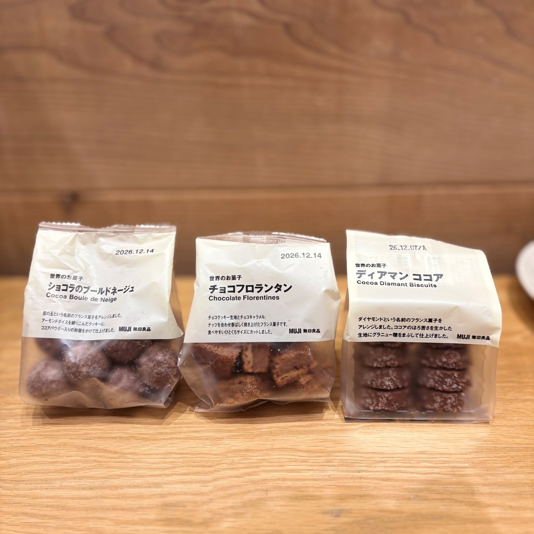 【イオンモール新発田】世界菓子とコーヒー_Ym2Tzt