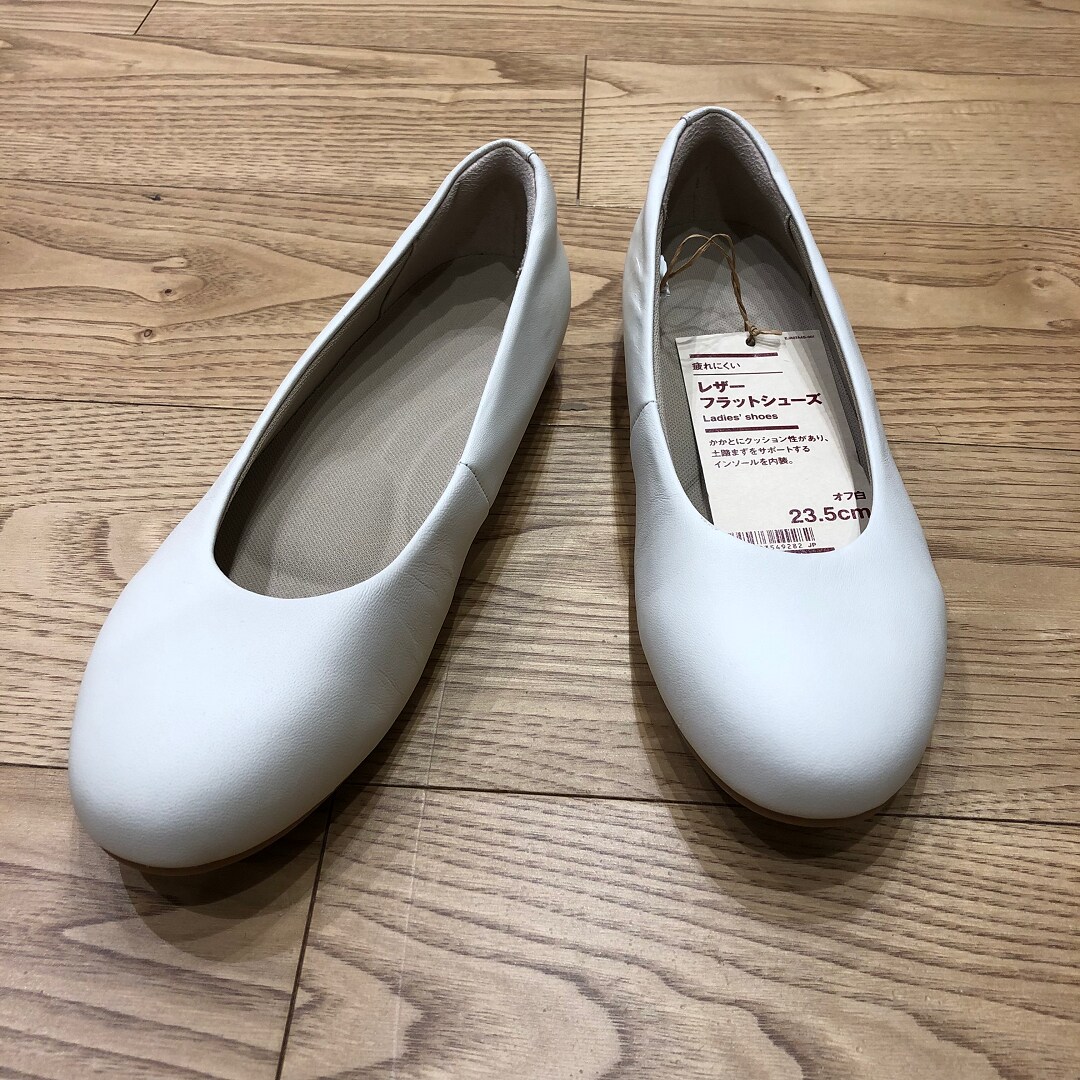 レザーフラットシューズ