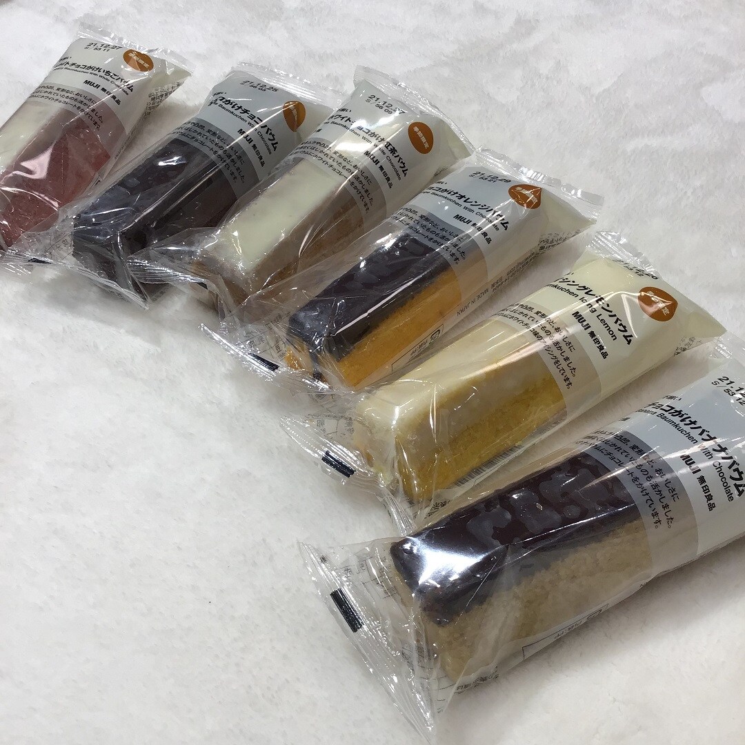 チョコがけバウム