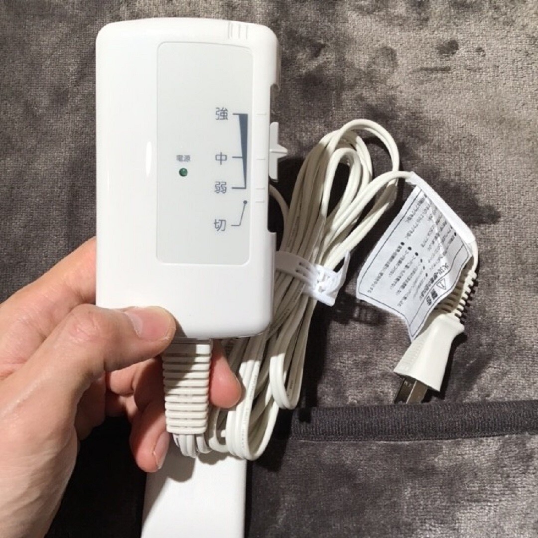 羽織れる電気ひざ掛け