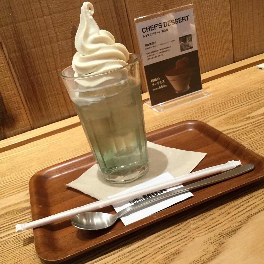 【CM越谷】メロンクリームソーダの写真