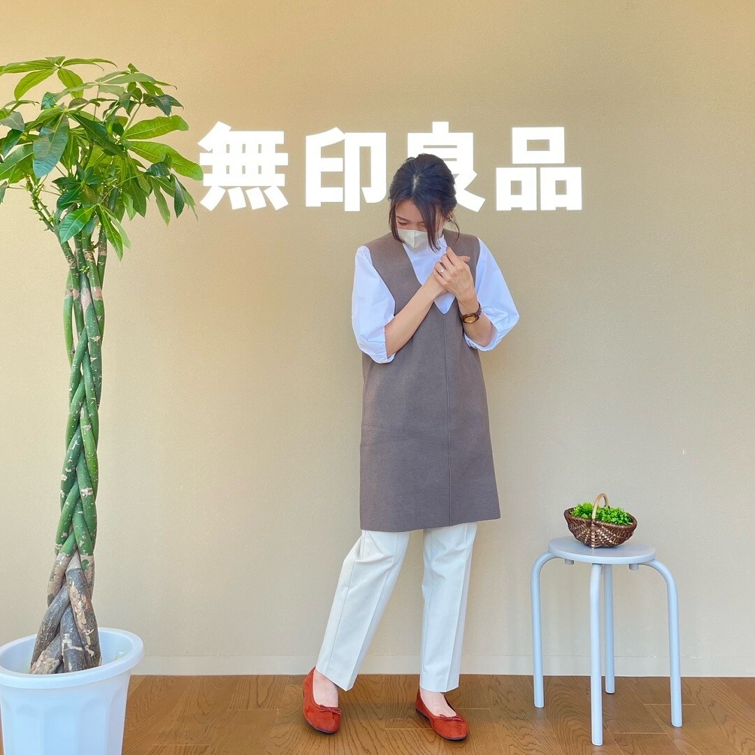 マルナカスーパーセンター宇多津