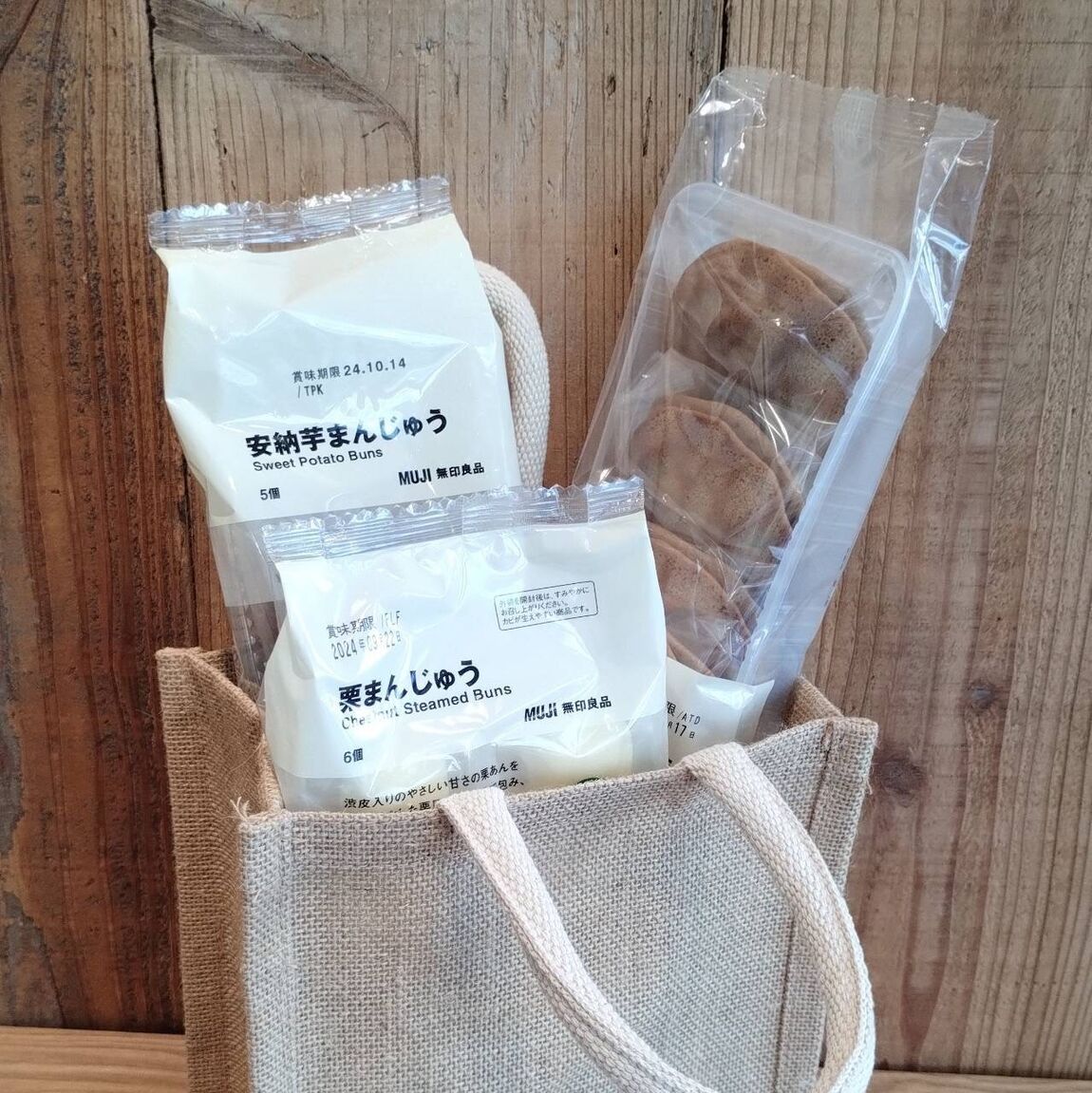 新商品