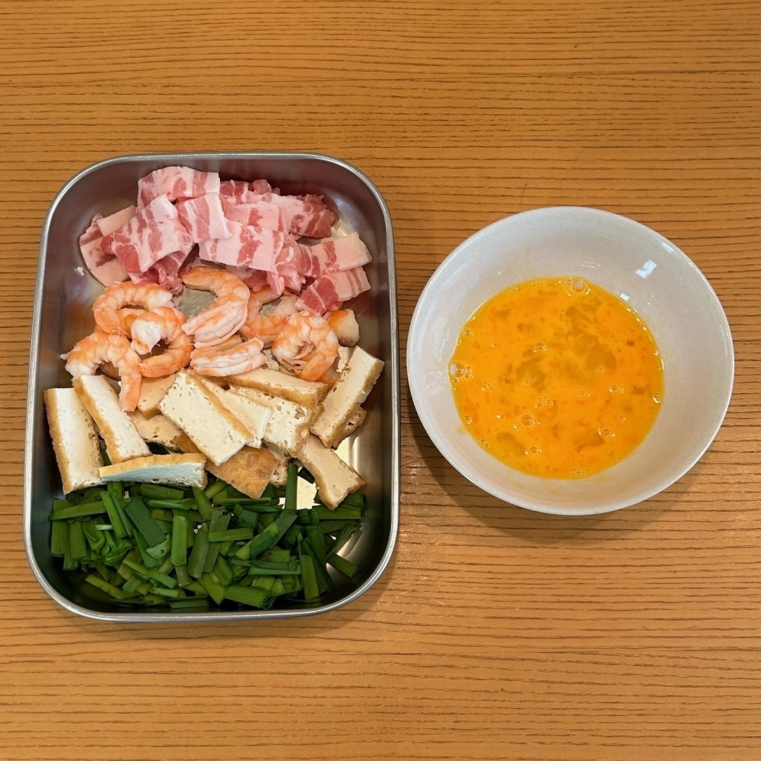 材料