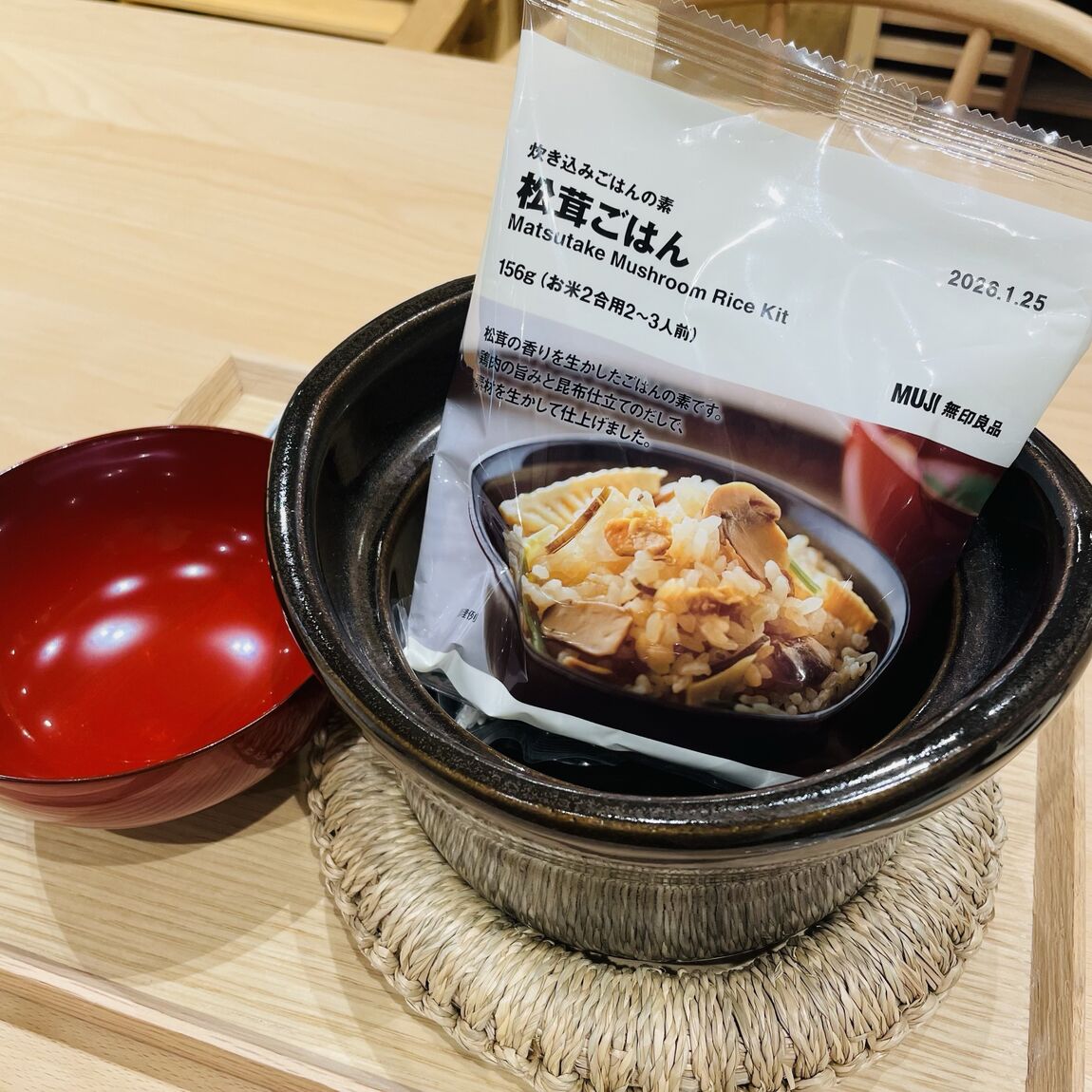 【フォルテ八王子】秋の炊き込みご飯の素が入荷しました