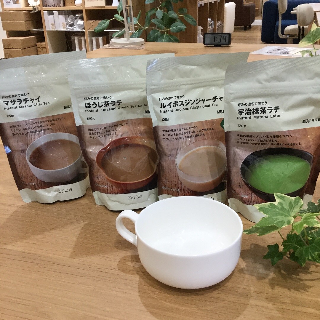 【ららぽーと沼津】おうち時間に
