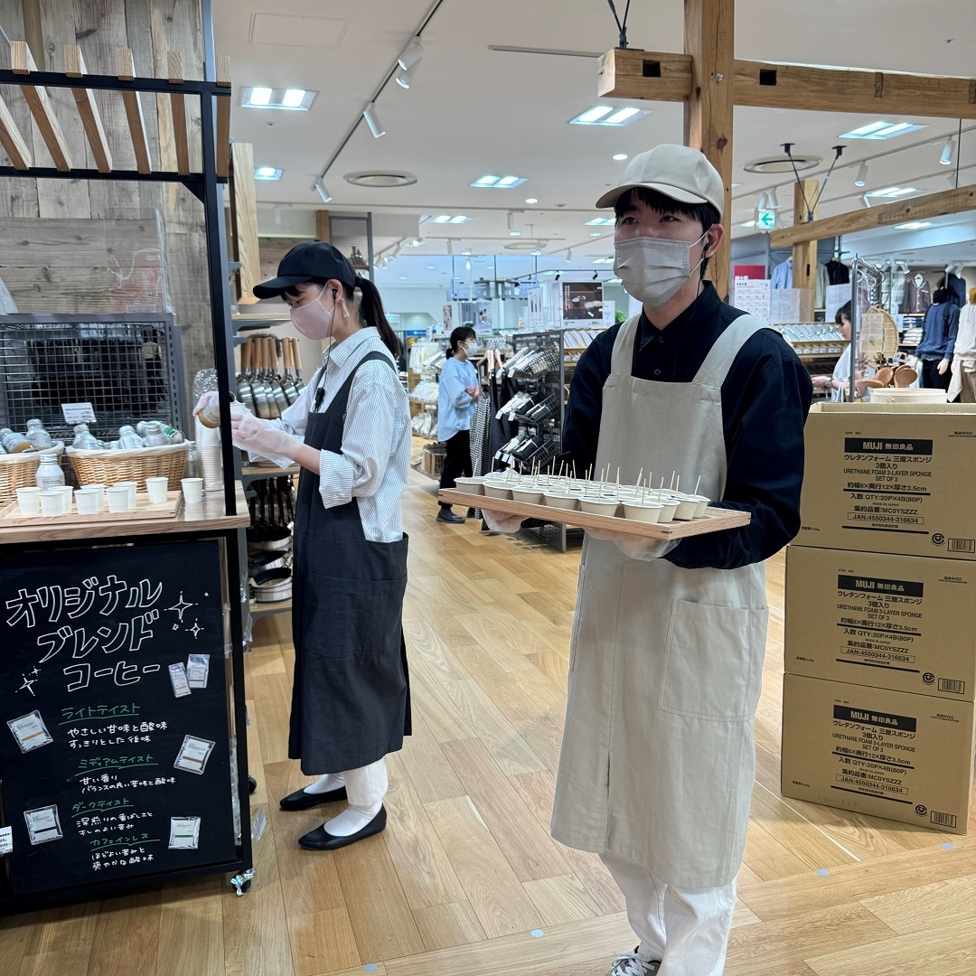 スタッフ