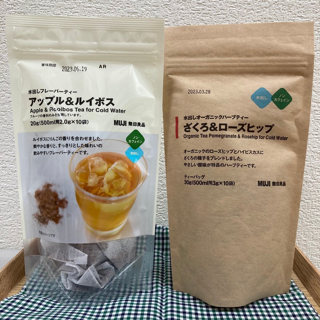 【アトレ川越】涼しげな水出し茶葉、いかがでしょうか。