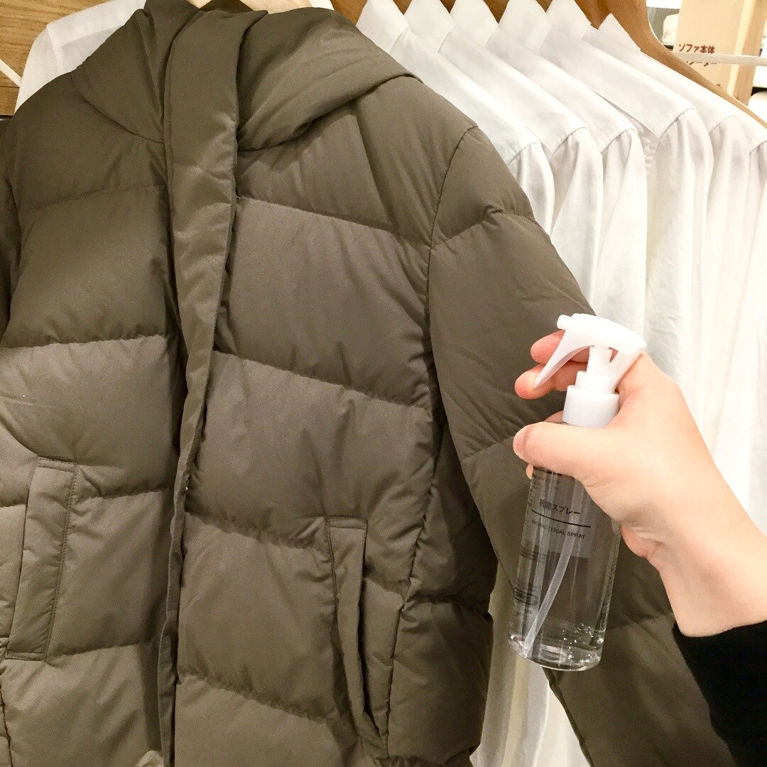 05　スプレーコート