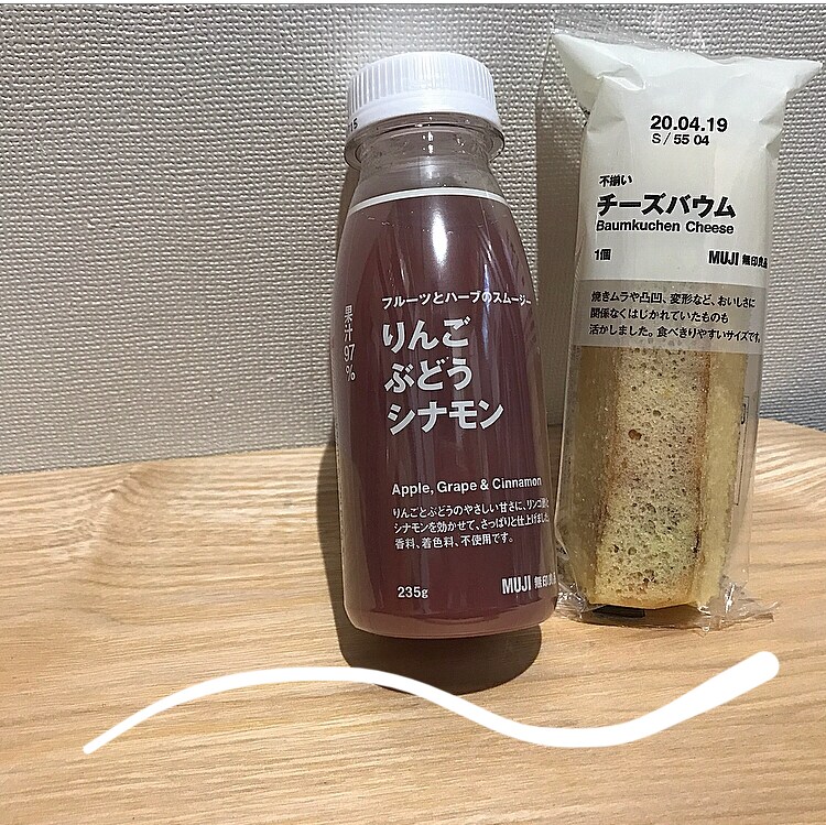 【MUJI to GO 新千歳空港】ソラ通信～Vol.１６～