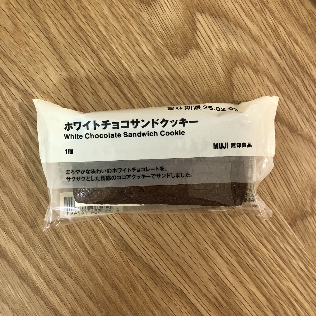 クッキー